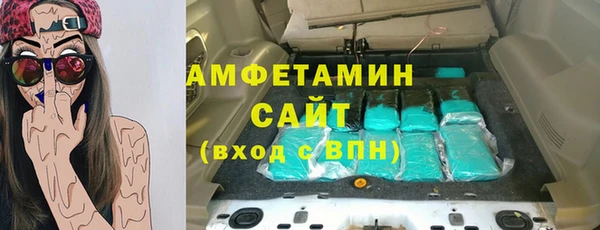 экстази Верхнеуральск